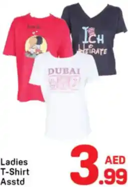 Day To Day Ladies T-Shirt Asstd offer