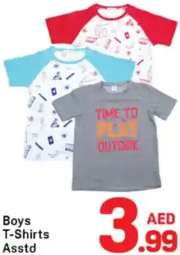 Day To Day Boys T-Shirts Asstd offer