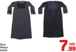 Day To Day Girls Abaya Asstd offer