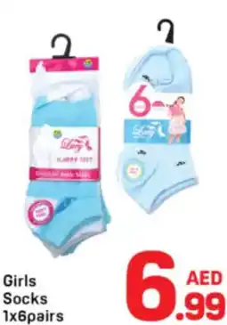 Day To Day Girls Socks offer