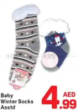 Day To Day Baby Winter Socks Asstd offer