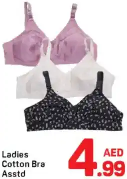 Day To Day Ladies Cotton Bra Asstd offer