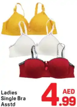 Day To Day Ladies Single Bra Asstd offer