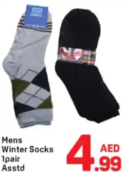 Day To Day Mens Winter Socks 1pair Asstd offer
