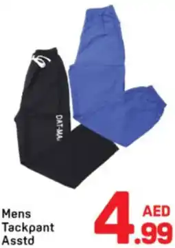 Day To Day Mens Tackpant Asstd offer