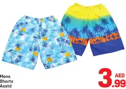 Day To Day Mens Shorts Asstd offer