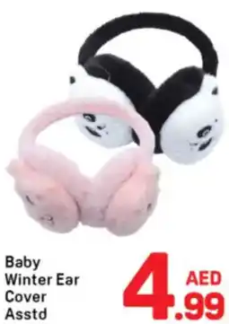 Day To Day Baby Winter Ear Cover Asstd offer