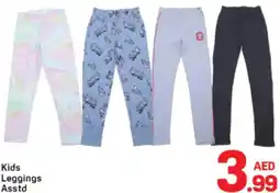 Day To Day Kids Leggings Asstd offer