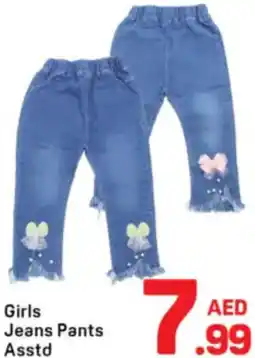 Day To Day Girls Jeans Pants Asstd offer