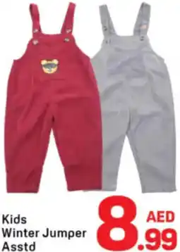 Day To Day Kids Winter Jumper Asstd offer