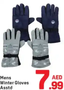 Day To Day Mens Winter Gloves Asstd offer