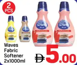 Day To Day Waves Fabric Softener offer