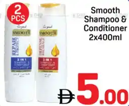 Day To Day Smooth Shampoo & Conditioner offer