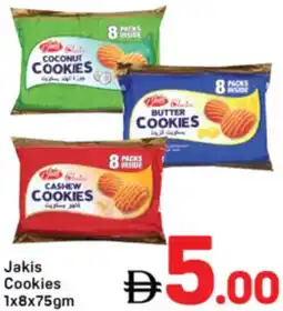 Day To Day Jakis Cookies offer