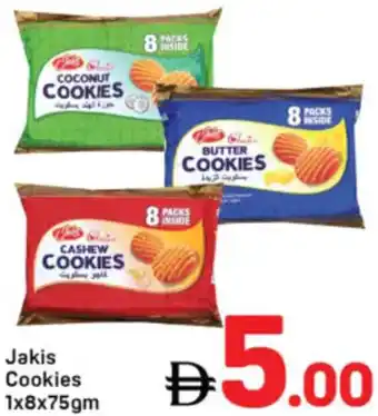 Day To Day Jakis Cookies offer
