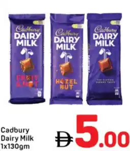 Day To Day Cadbury Dairy Milk offer