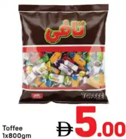 Day To Day Toffee offer