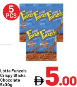 Day To Day Lotte Funzels Crispy Sticks Chocolate offer
