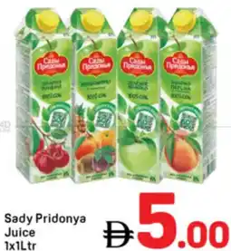 Day To Day Sady Pridonya Juice offer
