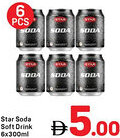 Day To Day Star Soda Soft Drink offer