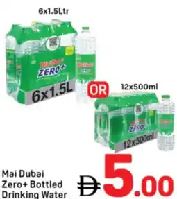 Day To Day Mai Dubai Zero+Bottled Drinking Water offer