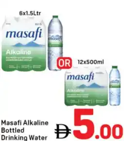 Day To Day Masafi Alkaline Bottled Drinking Water offer