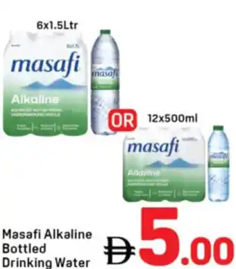Day To Day Masafi Alkaline Bottled Drinking Water offer