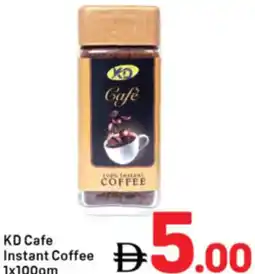 Day To Day KD Cafe Instant Coffee offer