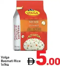 Day To Day Volga Basmati Rice offer