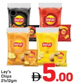 Day To Day Lay's Chips offer