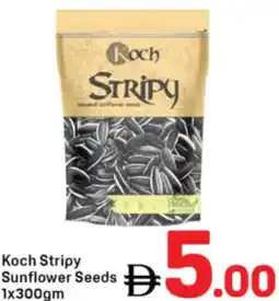 Day To Day Koch Stripy Sunflower Seeds offer