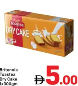 Day To Day Britannia Toastea Dry Cake offer