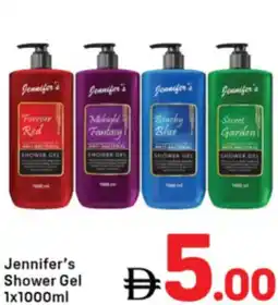 Day To Day Jennifer's Shower Gel offer