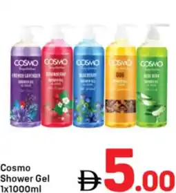 Day To Day Cosmo Shower Gel offer