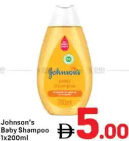 Day To Day Johnson's Baby Shampoo offer
