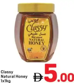 Day To Day Classy Natural Honey offer