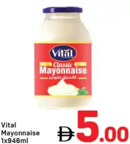 Day To Day Vital Mayonnaise offer