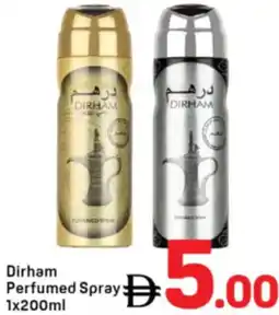 Day To Day Dirham Perfumed Spray offer