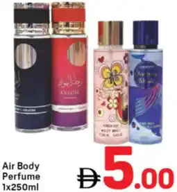 Day To Day Air Body Perfume offer