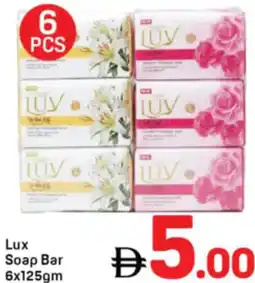 Day To Day Lux Soap Bar offer