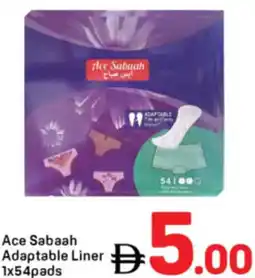 Day To Day Ace Sabaah Adaptable Liner offer