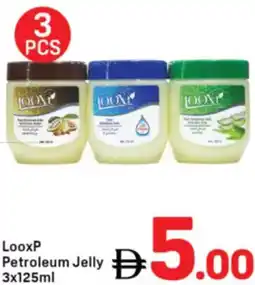 Day To Day LooxP Petroleum Jelly offer