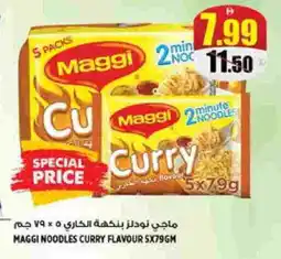 Hashim Hypermarket MAGGI Noodles offer
