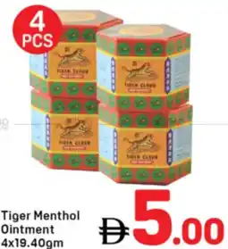 Day To Day Tiger Menthol Ointment offer