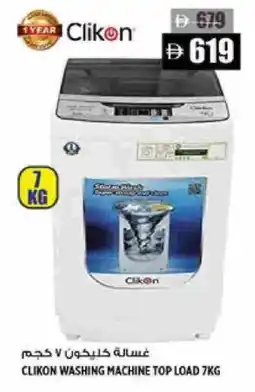Hashim Hypermarket CLIKON Washer / Dryer offer