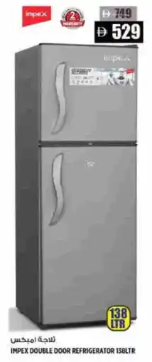 Hashim Hypermarket IMPEX Refrigerator offer
