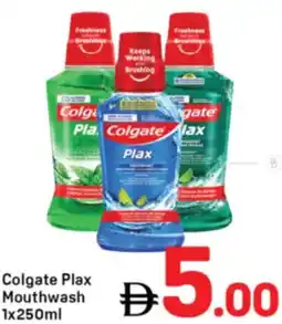 Day To Day Colgate Plax Mouthwash offer