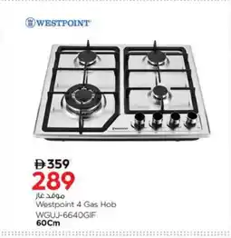 Nesto WESTPOINT Gas Cooker/Cooking Range offer