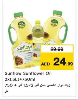 Nesto SUNFLOW Sunflower Oil offer