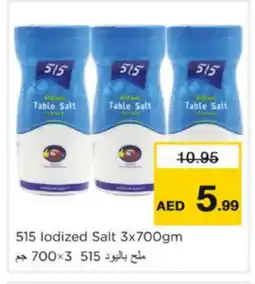 Nesto 515 Salt offer